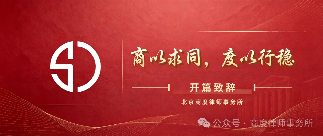 图3(2).png